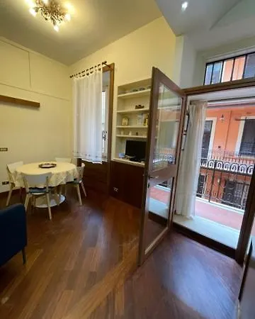 Colosseum Street Apartment
