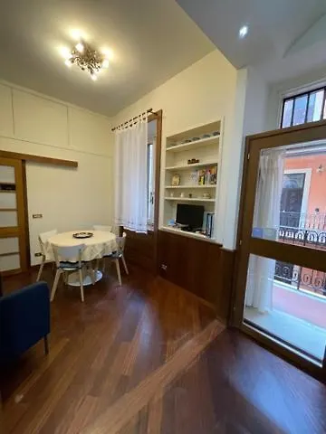 Διαμέρισμα Colosseum Street Ρώμη