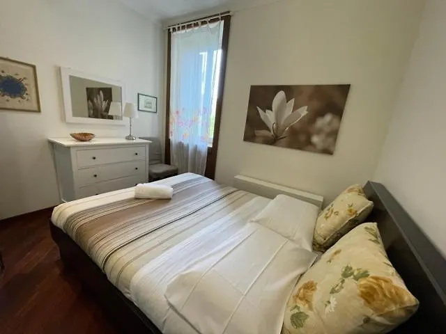 Colosseum Street Διαμέρισμα